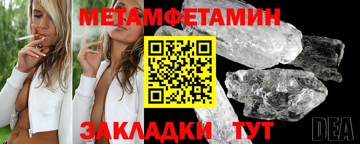 АМФ  Вход с VPN  Алексеевка  blacksprut ССЫЛКА  Amphetamine VHQ 
