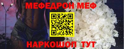 дурь Рязань