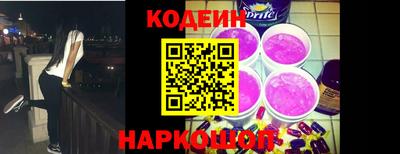 меф VHQ Рузаевка