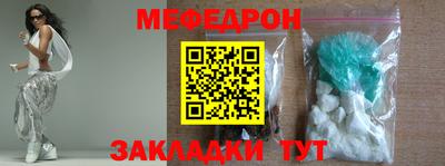 дурь Рязань