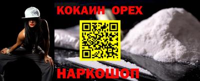 дурь Рязань