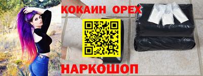 дурь Рязань
