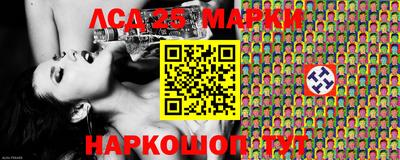 меф VHQ Рузаевка