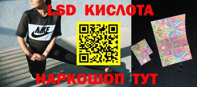дурь Рязань