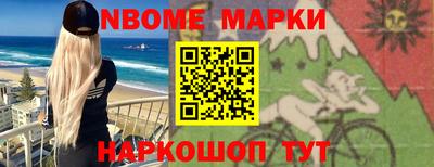 меф VHQ Рузаевка