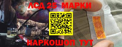дурь Рязань