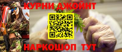 дурь Рязань