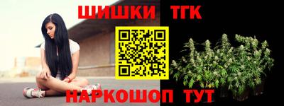 меф VHQ Рузаевка