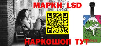 меф VHQ Рузаевка