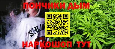 молекула духа Рыбинск