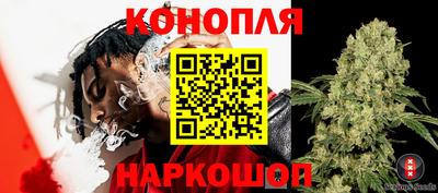 молекула духа Рыбинск