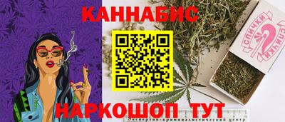 дурь Рязань