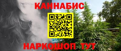 дурь Рязань