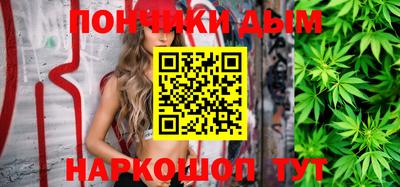 дурь Рязань