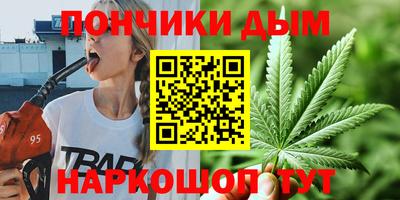 дурь Рязань