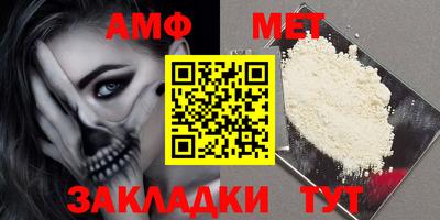 дурь Рязань