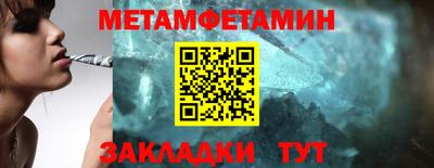 дурь Рязань