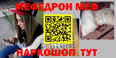 дурь Рязань