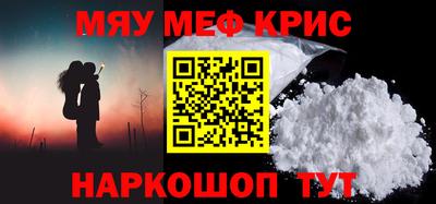дурь Рязань